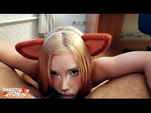 ❤️ Kitsune उसके मुंह में डिक और सह निगल ❤ फूहड़ हम पर ❤